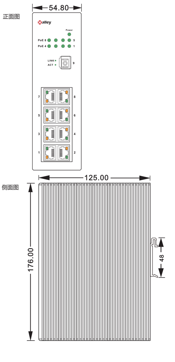 HEF4108G-SFP-8POE 三维.png