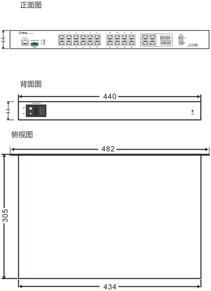 HEF7624GM-4GC-2SFP三维.png